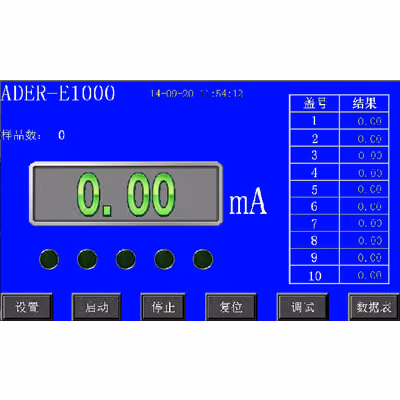 Interface digital do ADER-E1000 e tela de transferência de dados para SPC