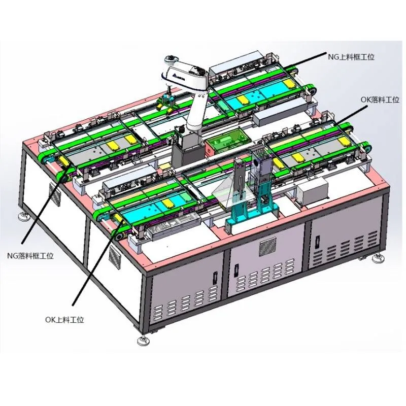 Diagrama dimensional do TRT-3020 mostrando as bandejas de carregamento automático de material