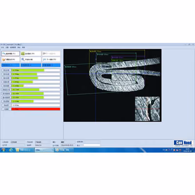 Interface do software SeamSight-VSM-6C exibindo dados de medição da recravação