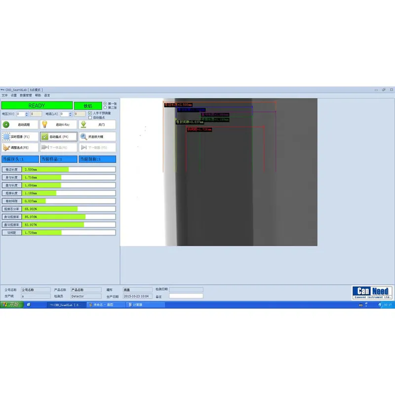 Detalhe da inspeção da recravação de lata de alumínio com o scanner de raio-X Seam-X Lab